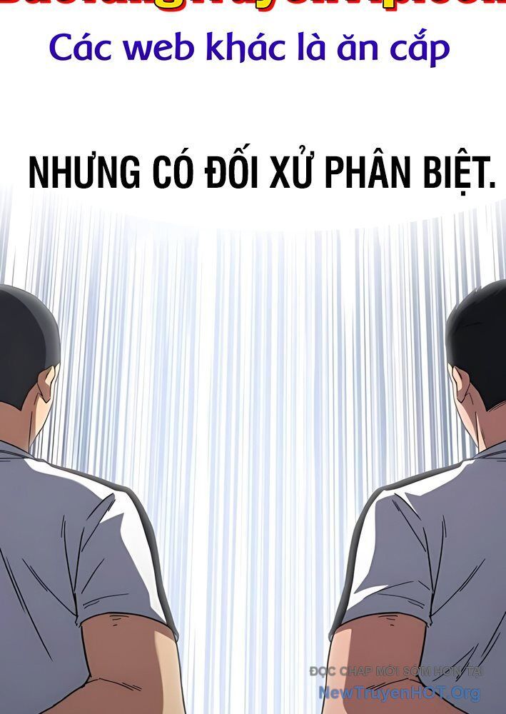 Đường Chuyền Đặc Biệt Của Tiền Vệ Thiên Tài Chapter 6 - 166