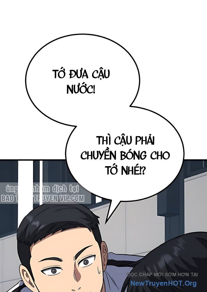 Đường Chuyền Đặc Biệt Của Tiền Vệ Thiên Tài Chapter 9 - 117