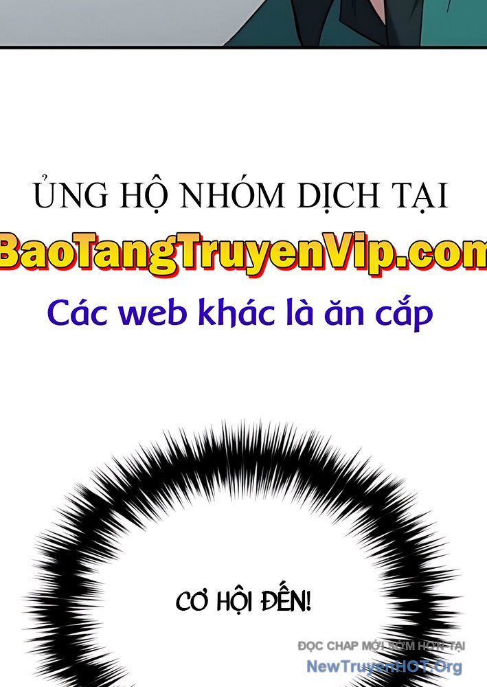 Đường Chuyền Đặc Biệt Của Tiền Vệ Thiên Tài Chapter 9 - 190