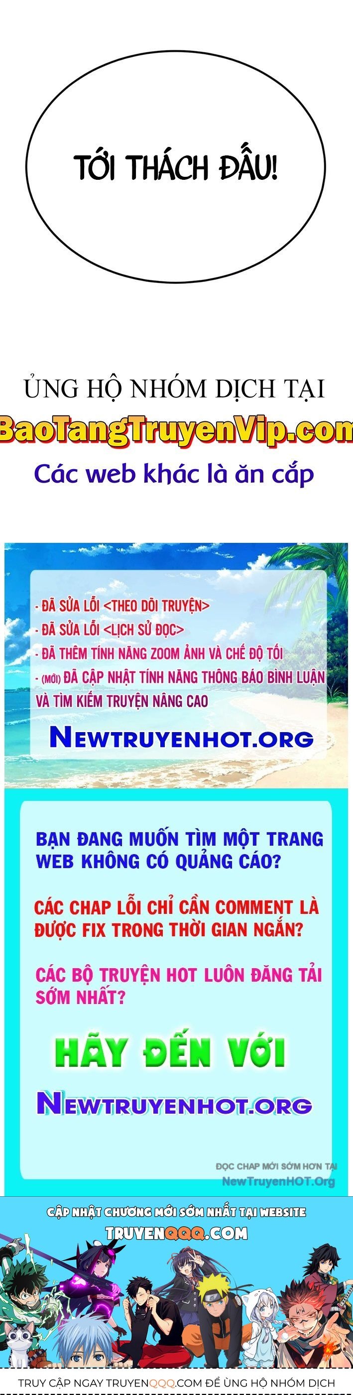Đường Chuyền Đặc Biệt Của Tiền Vệ Thiên Tài Chapter 9 - 195