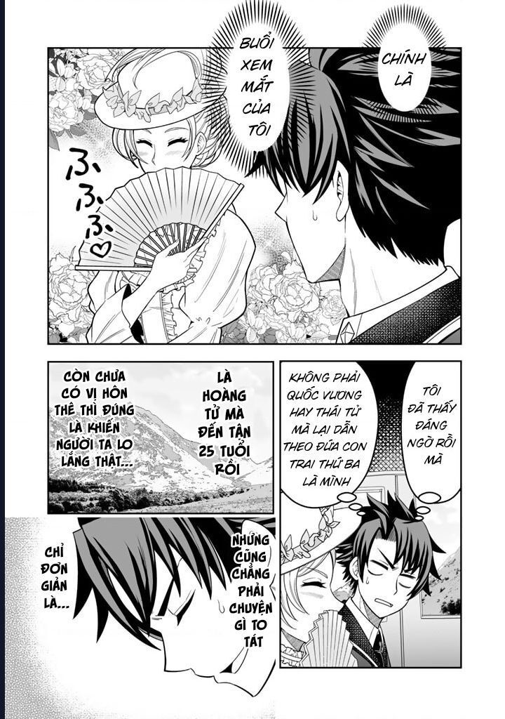 Rinkoku Kara Kita Yome Ga Kawaisugite Doushiyou Chapter 1 - 11