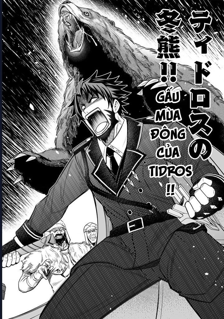 Rinkoku Kara Kita Yome Ga Kawaisugite Doushiyou Chapter 1 - 14