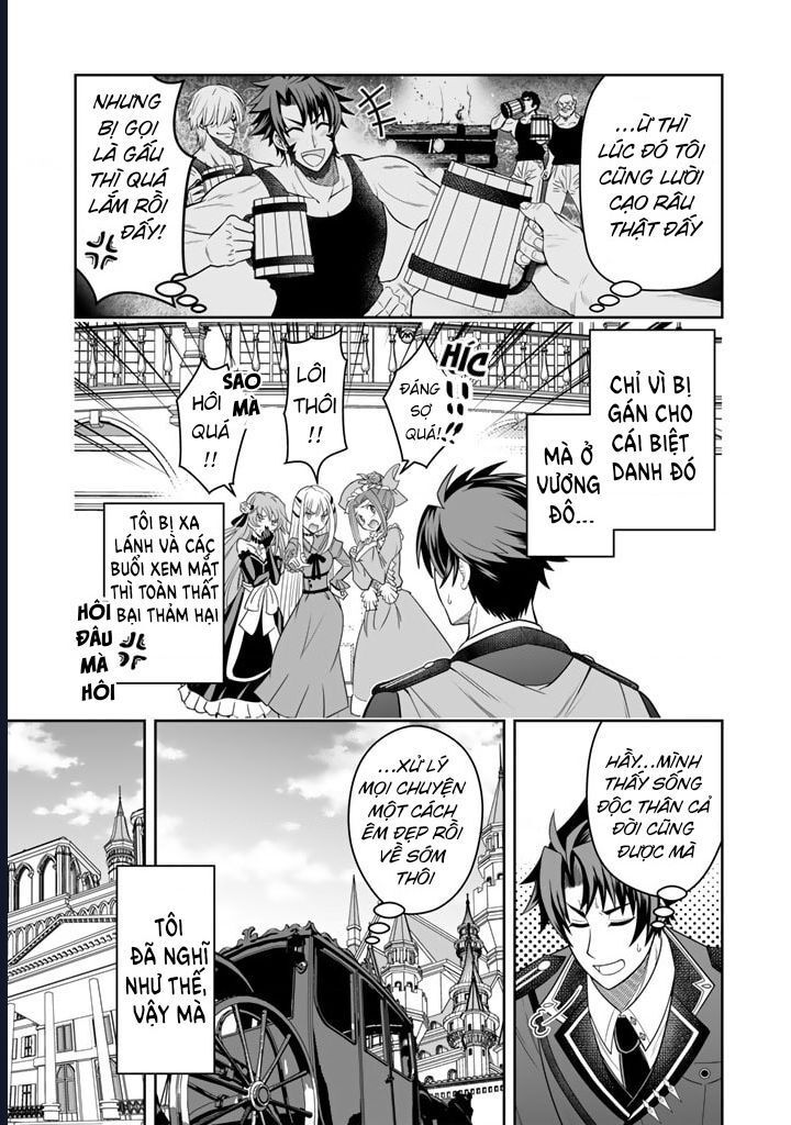 Rinkoku Kara Kita Yome Ga Kawaisugite Doushiyou Chapter 1 - 15