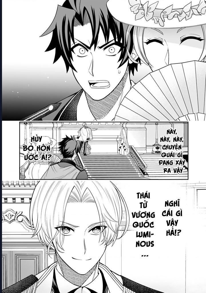 Rinkoku Kara Kita Yome Ga Kawaisugite Doushiyou Chapter 1 - 17