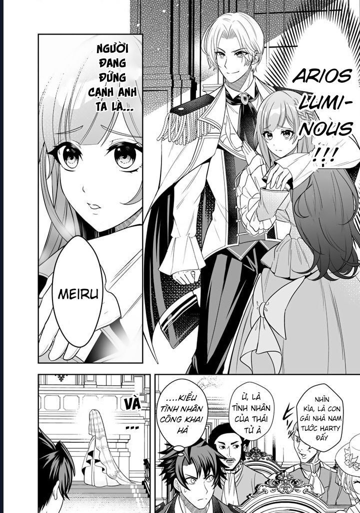 Rinkoku Kara Kita Yome Ga Kawaisugite Doushiyou Chapter 1 - 18