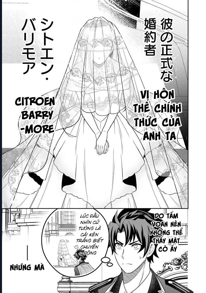 Rinkoku Kara Kita Yome Ga Kawaisugite Doushiyou Chapter 1 - 19