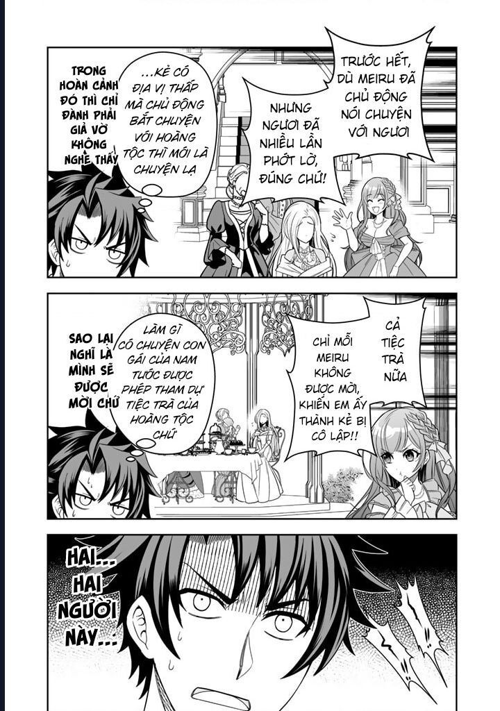 Rinkoku Kara Kita Yome Ga Kawaisugite Doushiyou Chapter 1 - 21