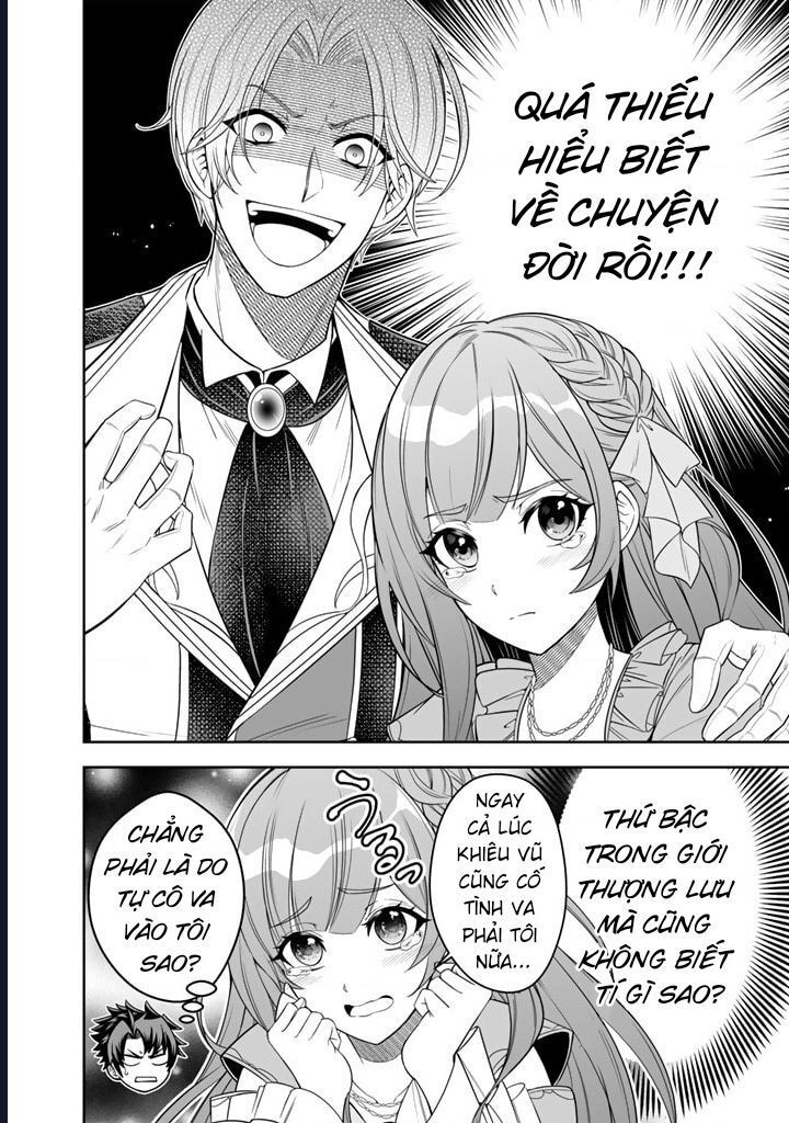 Rinkoku Kara Kita Yome Ga Kawaisugite Doushiyou Chapter 1 - 22