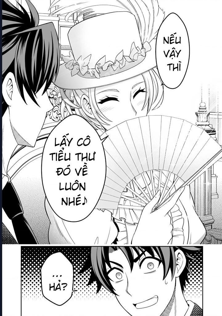 Rinkoku Kara Kita Yome Ga Kawaisugite Doushiyou Chapter 1 - 25