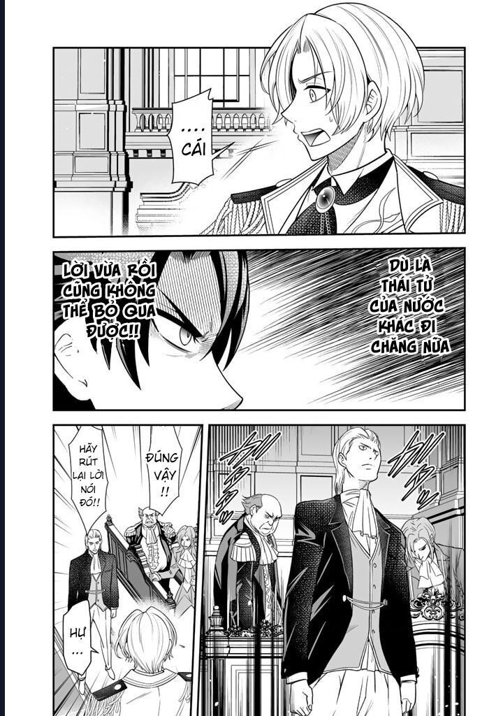 Rinkoku Kara Kita Yome Ga Kawaisugite Doushiyou Chapter 1 - 30