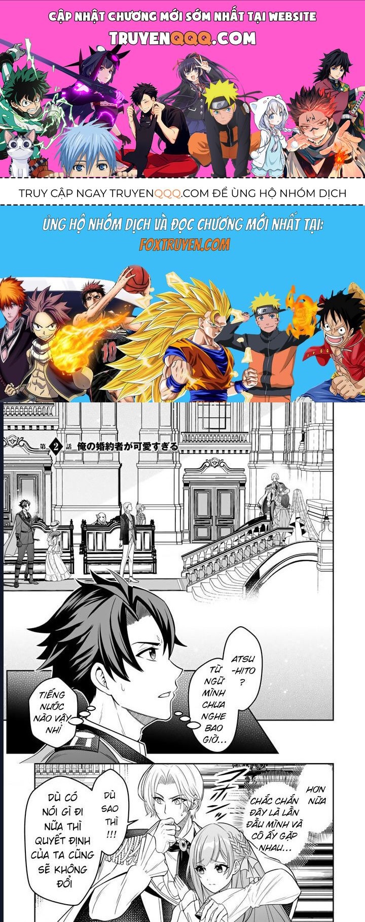 Rinkoku Kara Kita Yome Ga Kawaisugite Doushiyou Chapter 2 - 1