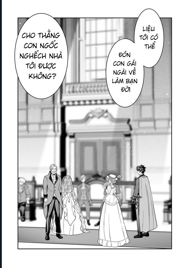 Rinkoku Kara Kita Yome Ga Kawaisugite Doushiyou Chapter 2 - 13