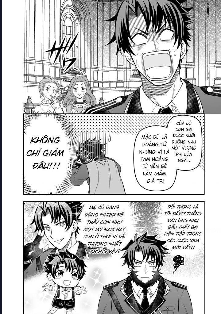 Rinkoku Kara Kita Yome Ga Kawaisugite Doushiyou Chapter 2 - 14