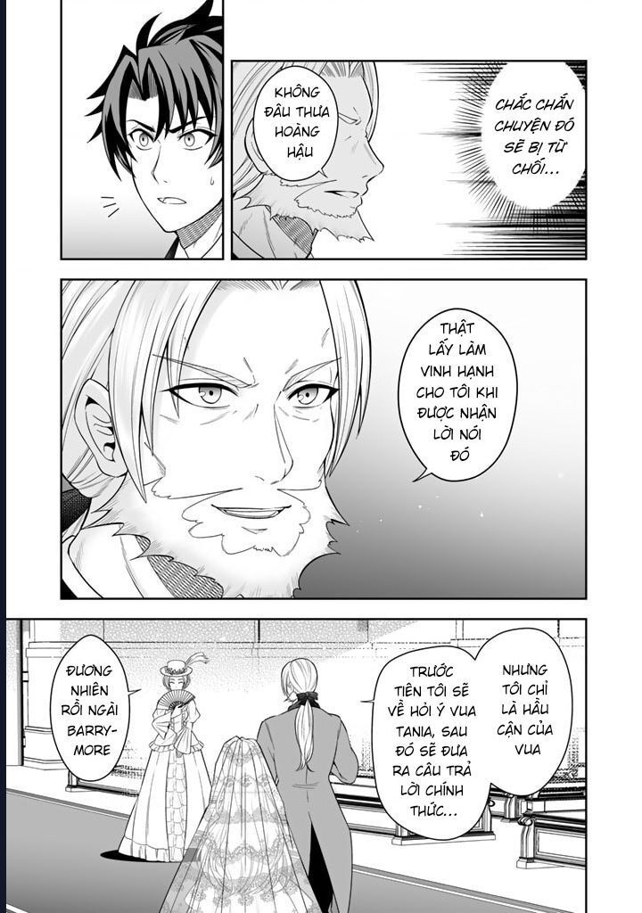 Rinkoku Kara Kita Yome Ga Kawaisugite Doushiyou Chapter 2 - 15