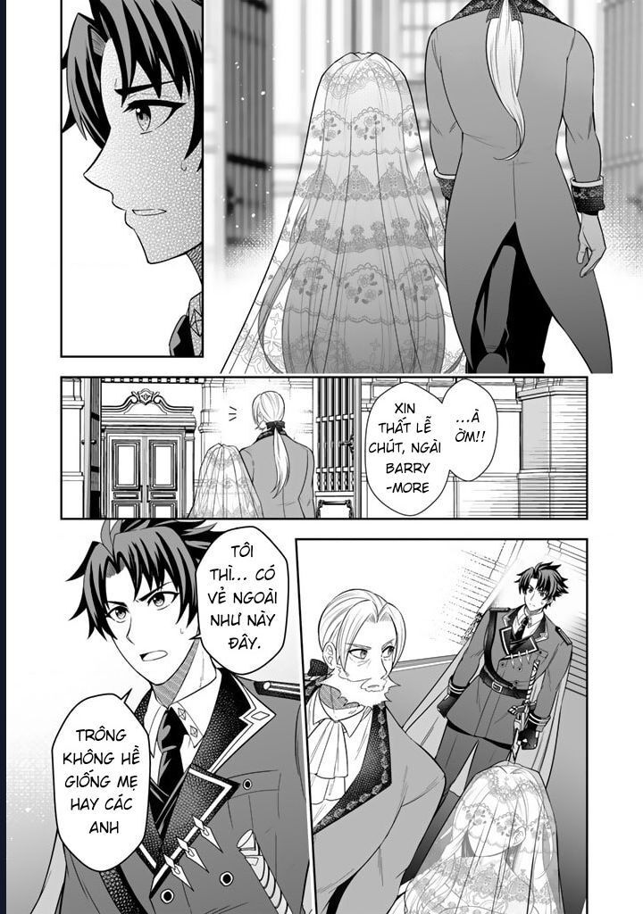 Rinkoku Kara Kita Yome Ga Kawaisugite Doushiyou Chapter 2 - 17