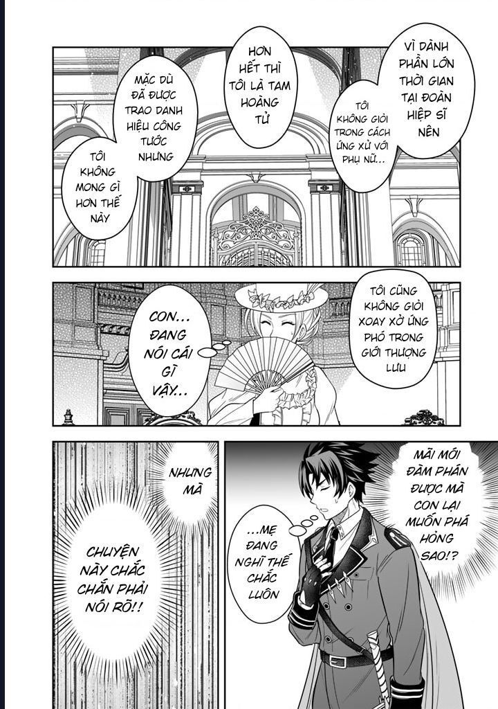 Rinkoku Kara Kita Yome Ga Kawaisugite Doushiyou Chapter 2 - 18