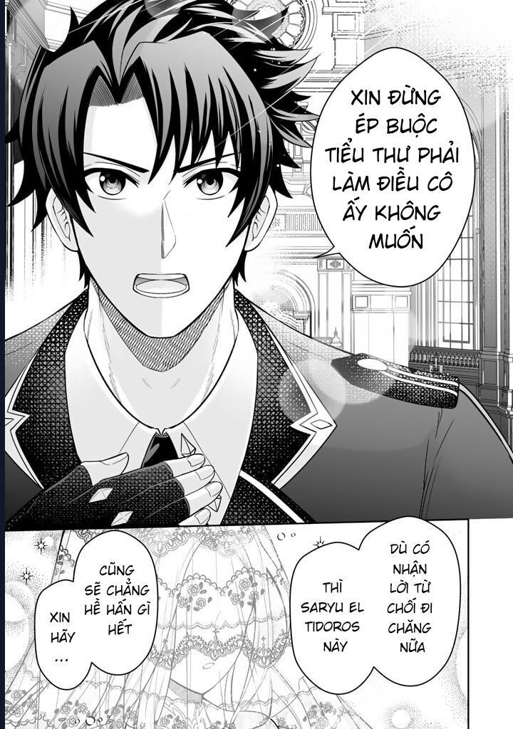 Rinkoku Kara Kita Yome Ga Kawaisugite Doushiyou Chapter 2 - 19