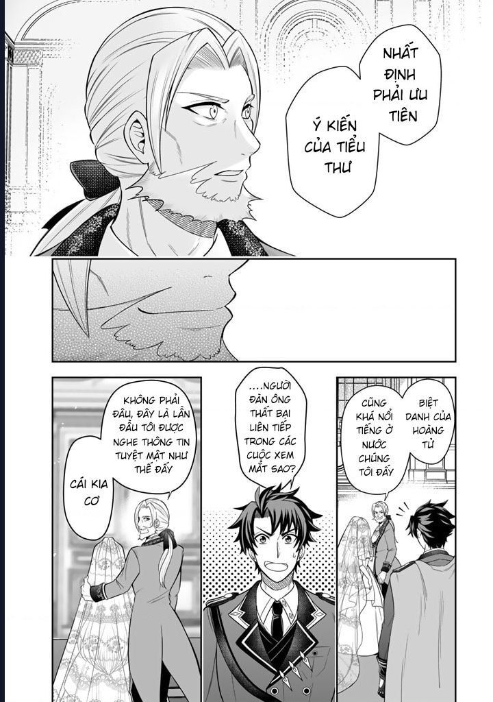 Rinkoku Kara Kita Yome Ga Kawaisugite Doushiyou Chapter 2 - 20