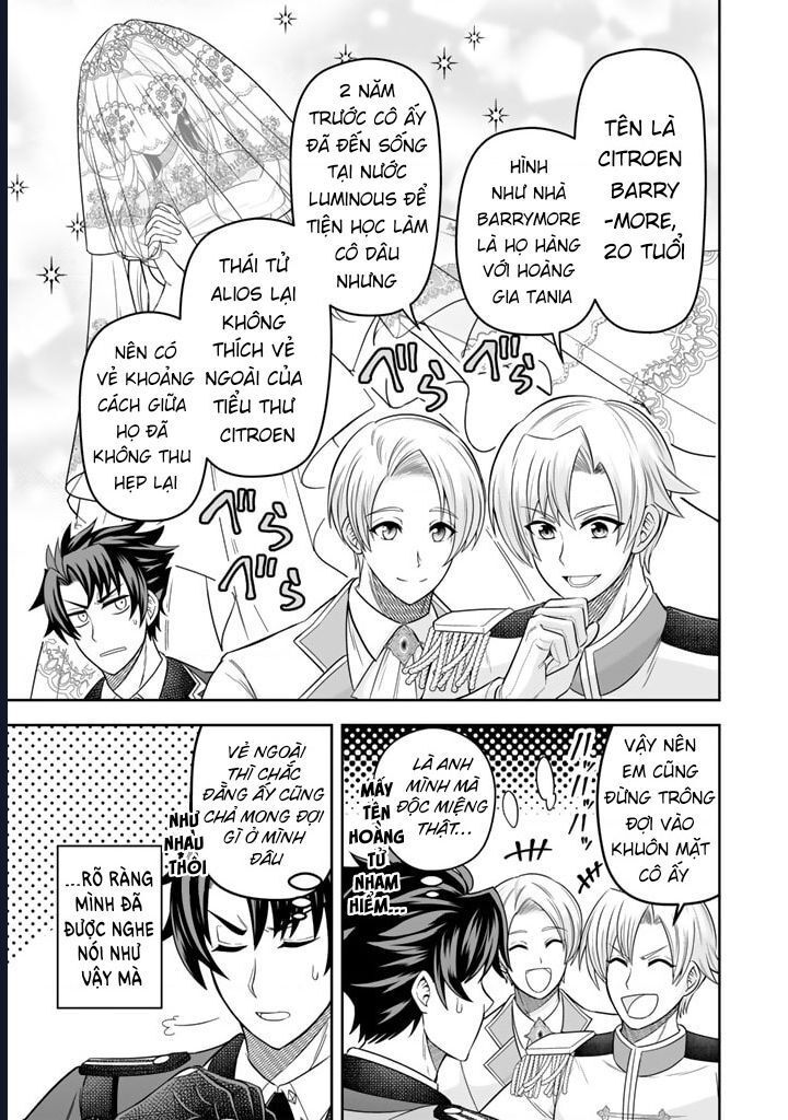 Rinkoku Kara Kita Yome Ga Kawaisugite Doushiyou Chapter 2 - 23