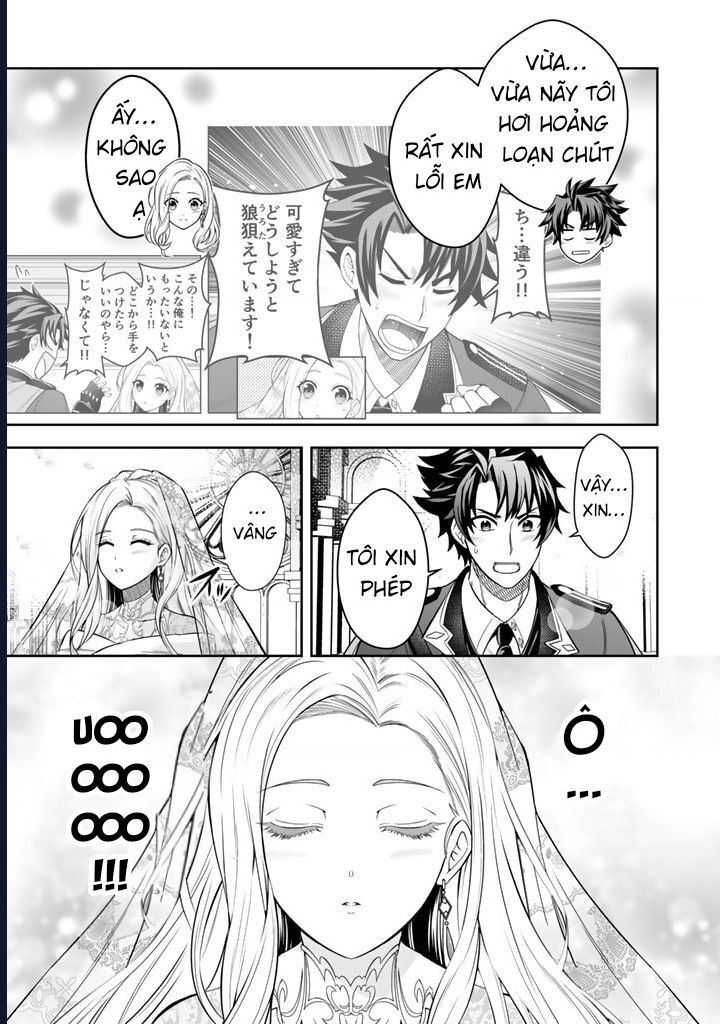 Rinkoku Kara Kita Yome Ga Kawaisugite Doushiyou Chapter 2 - 27