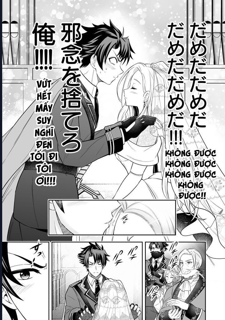 Rinkoku Kara Kita Yome Ga Kawaisugite Doushiyou Chapter 2 - 29