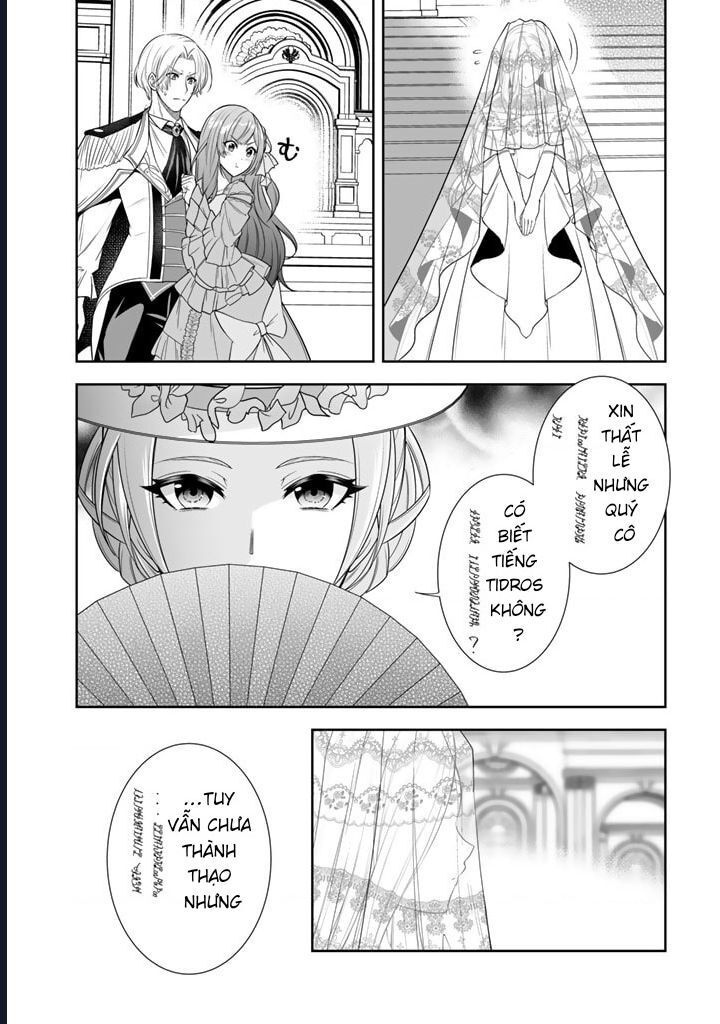 Rinkoku Kara Kita Yome Ga Kawaisugite Doushiyou Chapter 2 - 10
