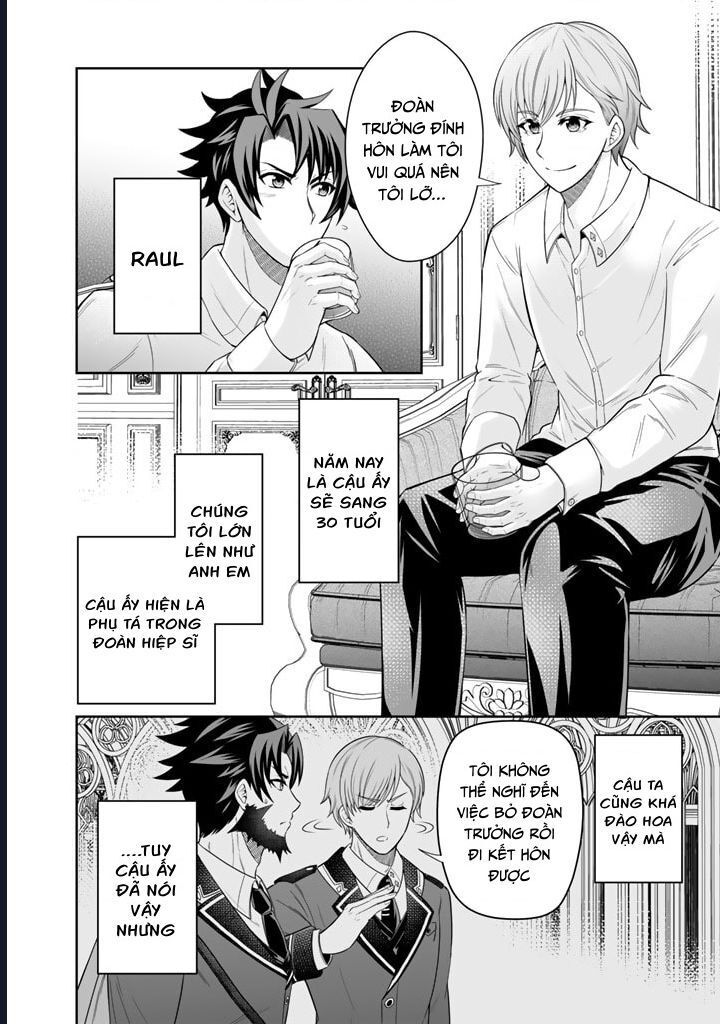 Rinkoku Kara Kita Yome Ga Kawaisugite Doushiyou Chapter 3 - 2