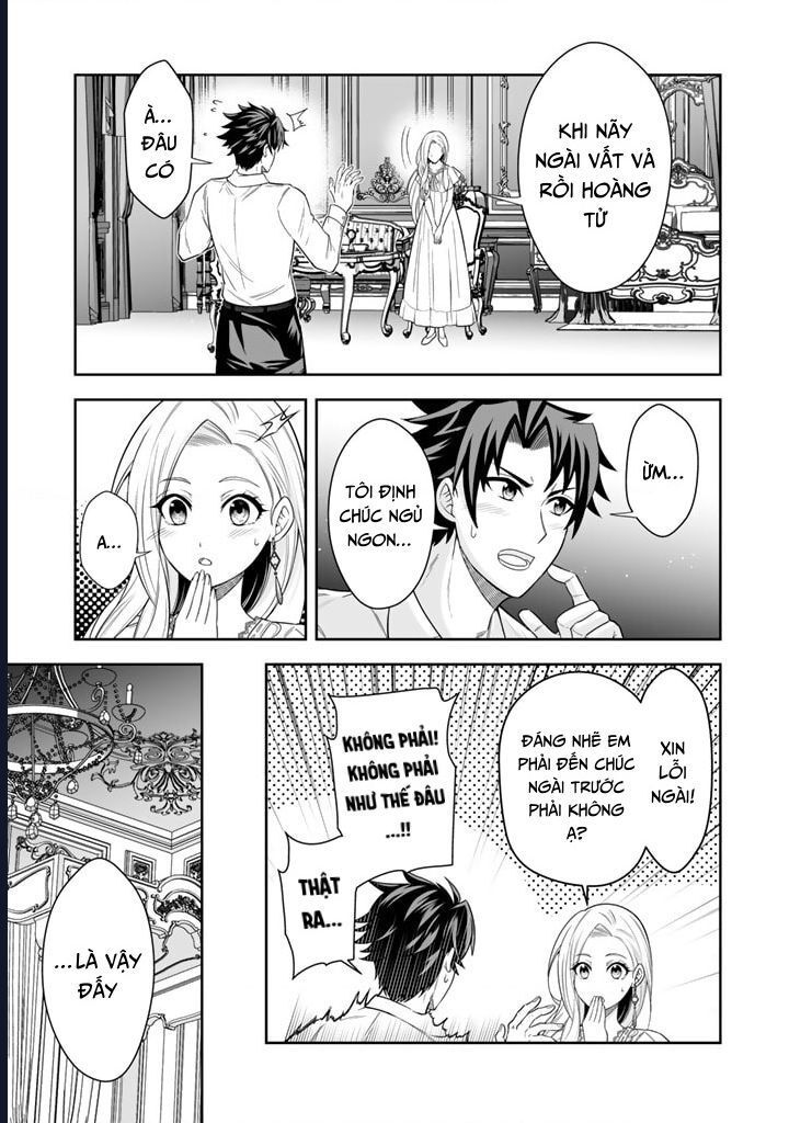 Rinkoku Kara Kita Yome Ga Kawaisugite Doushiyou Chapter 3 - 11