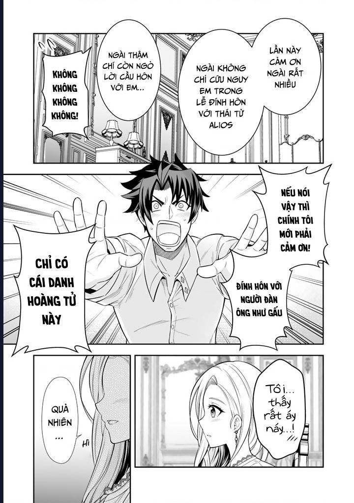 Rinkoku Kara Kita Yome Ga Kawaisugite Doushiyou Chapter 3 - 15