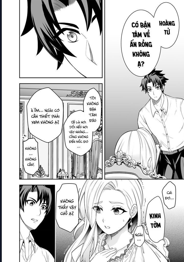 Rinkoku Kara Kita Yome Ga Kawaisugite Doushiyou Chapter 3 - 18