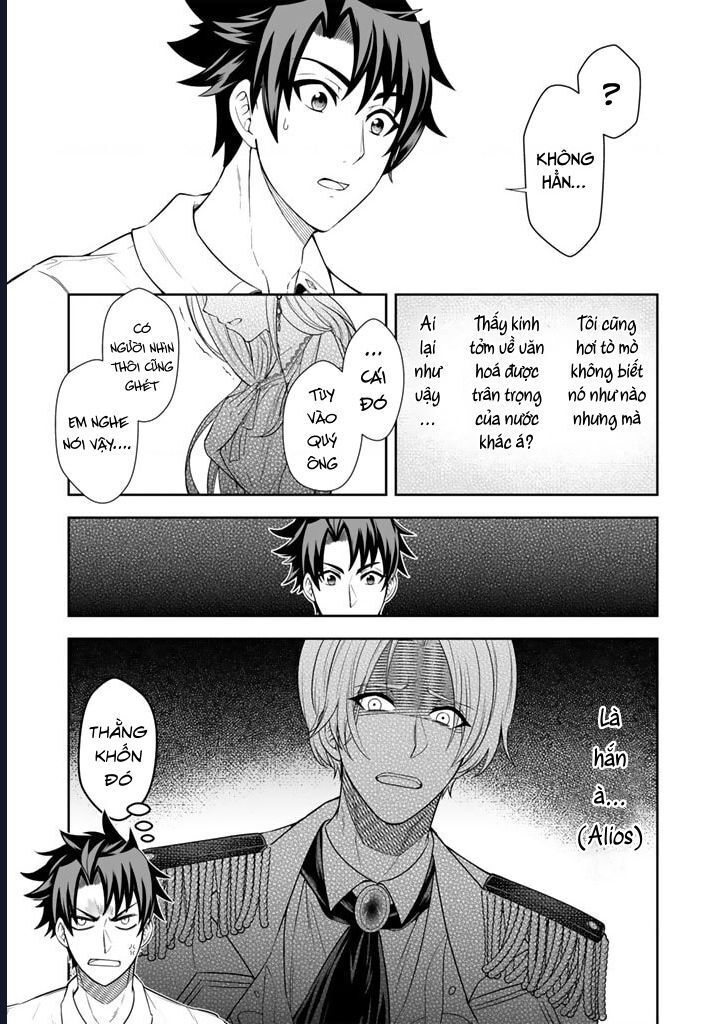 Rinkoku Kara Kita Yome Ga Kawaisugite Doushiyou Chapter 3 - 19