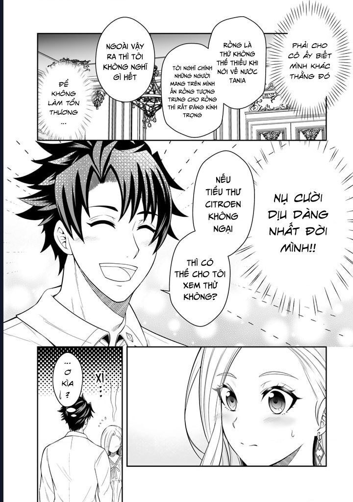 Rinkoku Kara Kita Yome Ga Kawaisugite Doushiyou Chapter 3 - 20