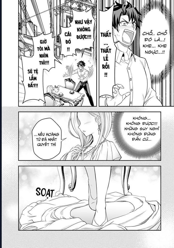 Rinkoku Kara Kita Yome Ga Kawaisugite Doushiyou Chapter 3 - 22