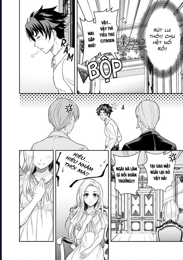 Rinkoku Kara Kita Yome Ga Kawaisugite Doushiyou Chapter 3 - 24