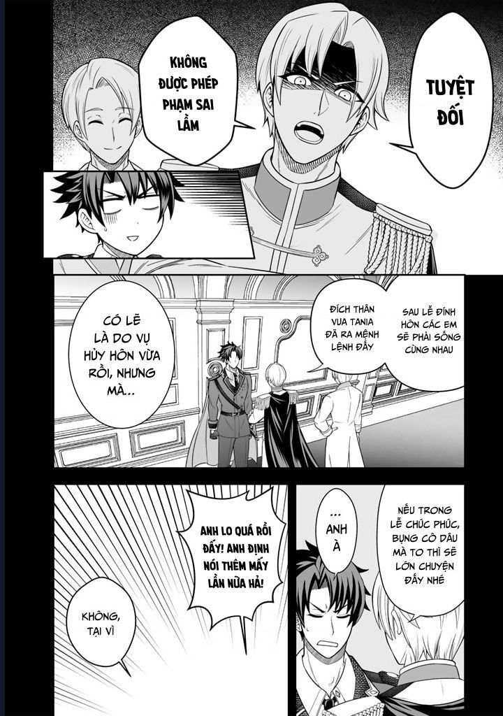 Rinkoku Kara Kita Yome Ga Kawaisugite Doushiyou Chapter 3 - 4