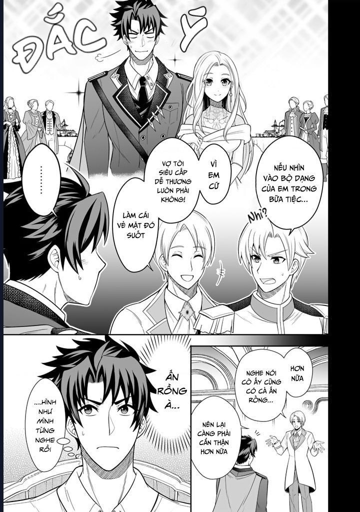 Rinkoku Kara Kita Yome Ga Kawaisugite Doushiyou Chapter 3 - 5