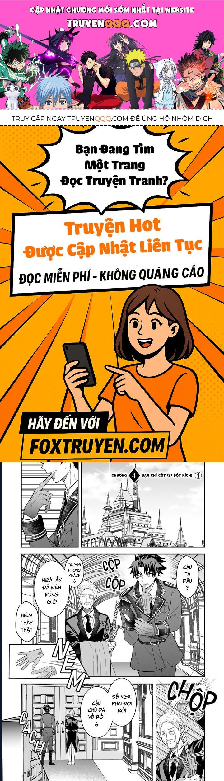 Rinkoku Kara Kita Yome Ga Kawaisugite Doushiyou Chapter 4 - 1