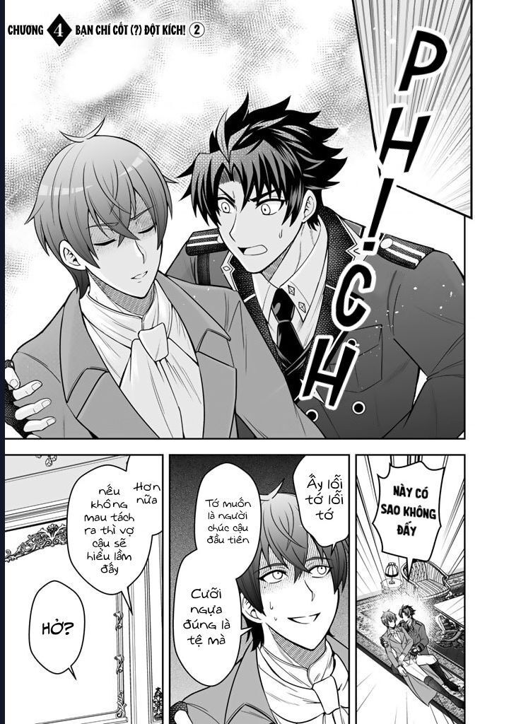 Rinkoku Kara Kita Yome Ga Kawaisugite Doushiyou Chapter 4 - 13