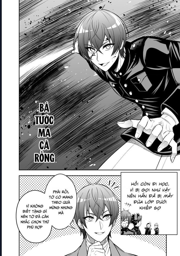 Rinkoku Kara Kita Yome Ga Kawaisugite Doushiyou Chapter 4 - 6