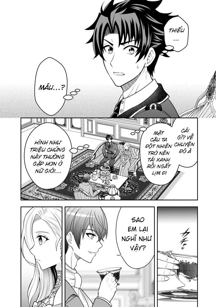 Rinkoku Kara Kita Yome Ga Kawaisugite Doushiyou Chapter 5 - 2