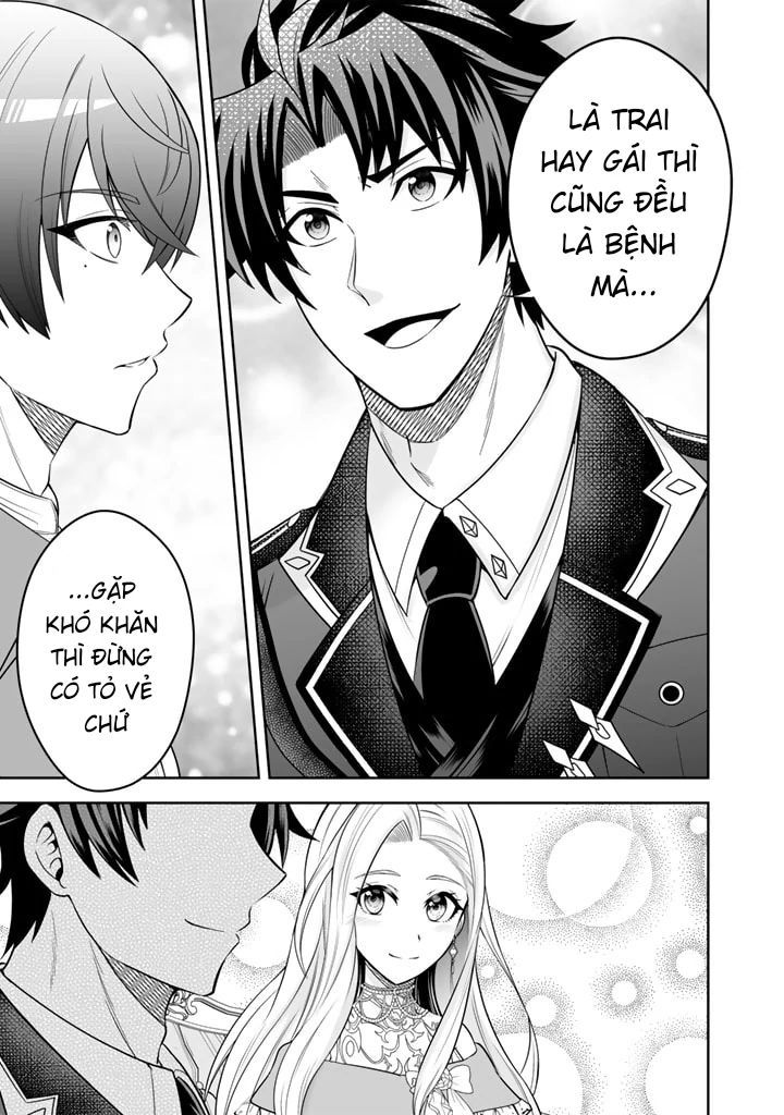 Rinkoku Kara Kita Yome Ga Kawaisugite Doushiyou Chapter 5 - 11