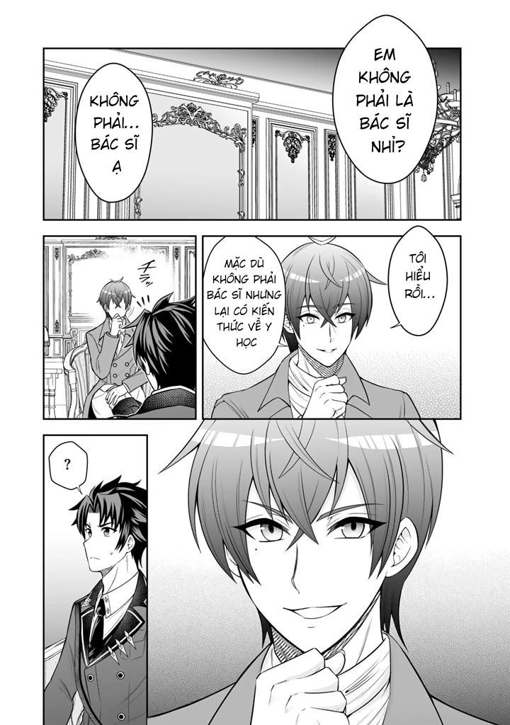 Rinkoku Kara Kita Yome Ga Kawaisugite Doushiyou Chapter 5 - 19