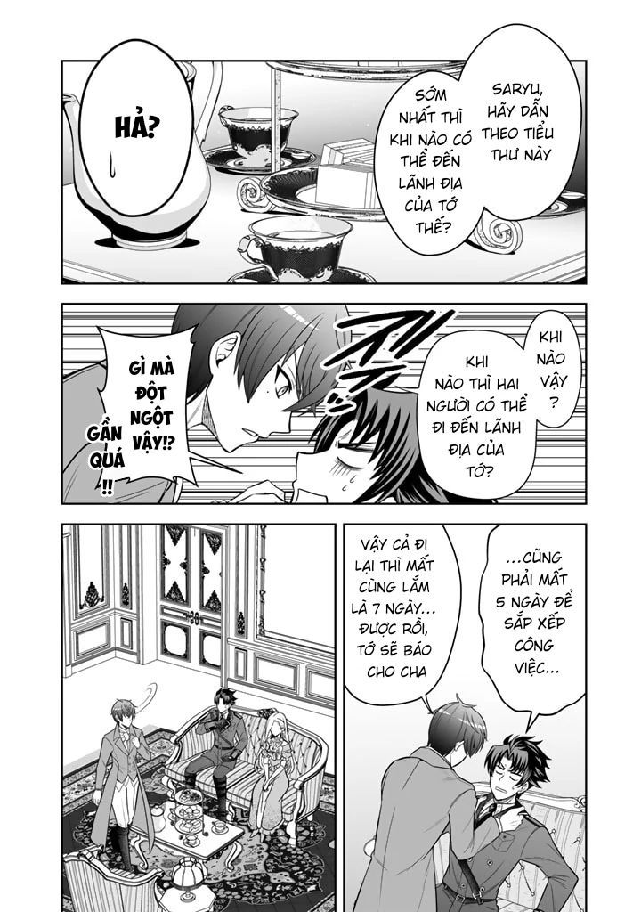 Rinkoku Kara Kita Yome Ga Kawaisugite Doushiyou Chapter 5 - 20