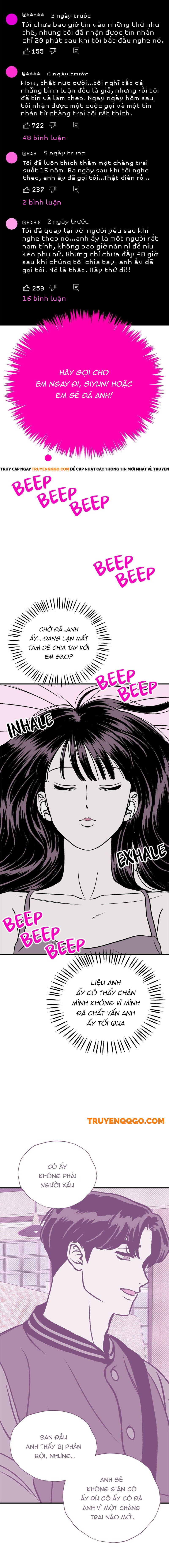 Tần Số Tình Yêu Chapter 3 - 2