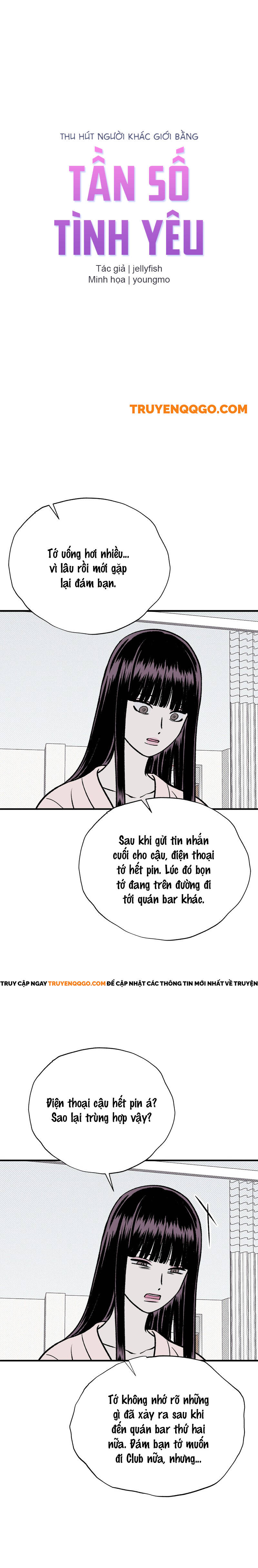 Tần Số Tình Yêu Chapter 5 - 4