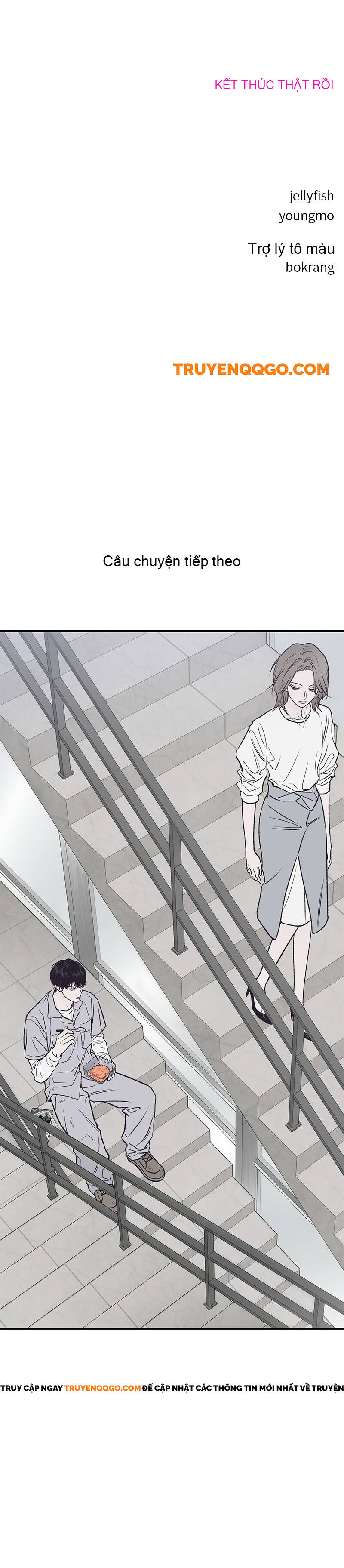 Tần Số Tình Yêu Chapter 5 - 23