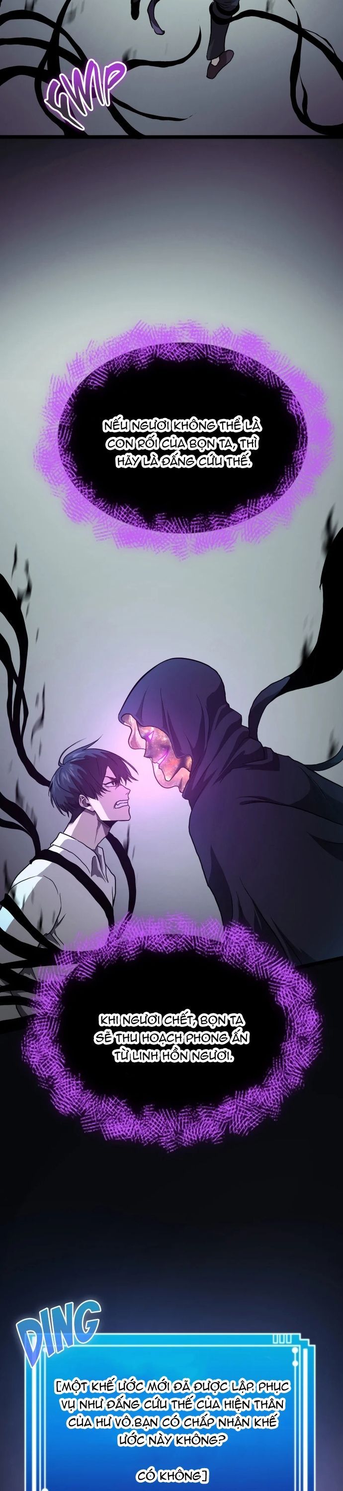 Thực Thần Quật Khởi Chapter 1 - 25