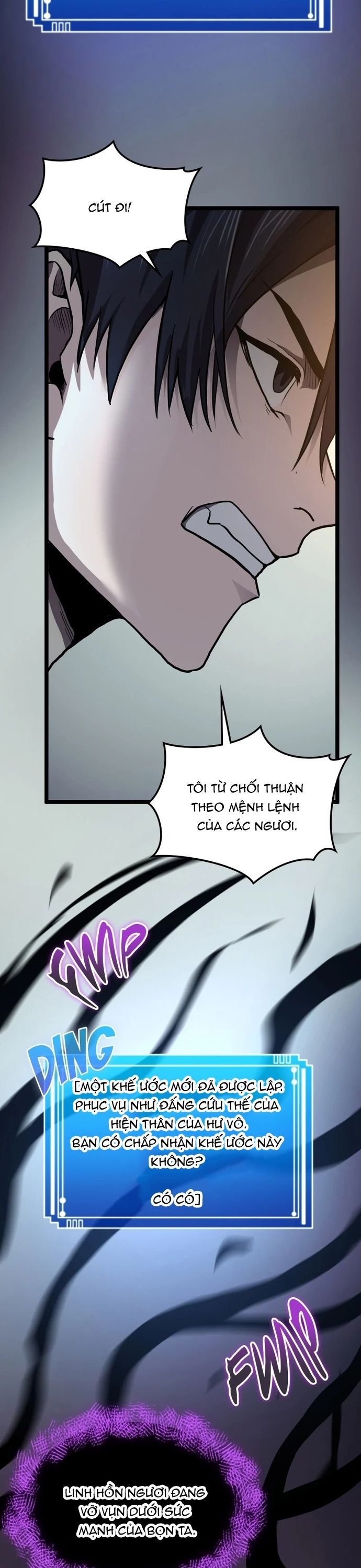 Thực Thần Quật Khởi Chapter 1 - 26