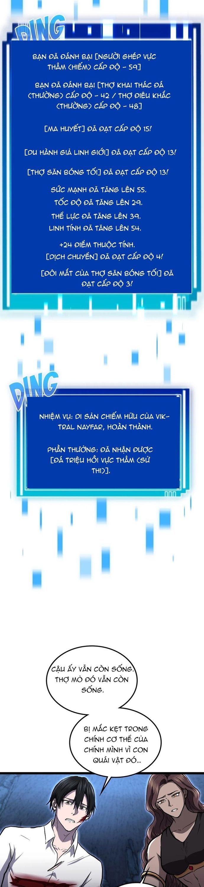 Thực Thần Quật Khởi Chapter 14 - 32