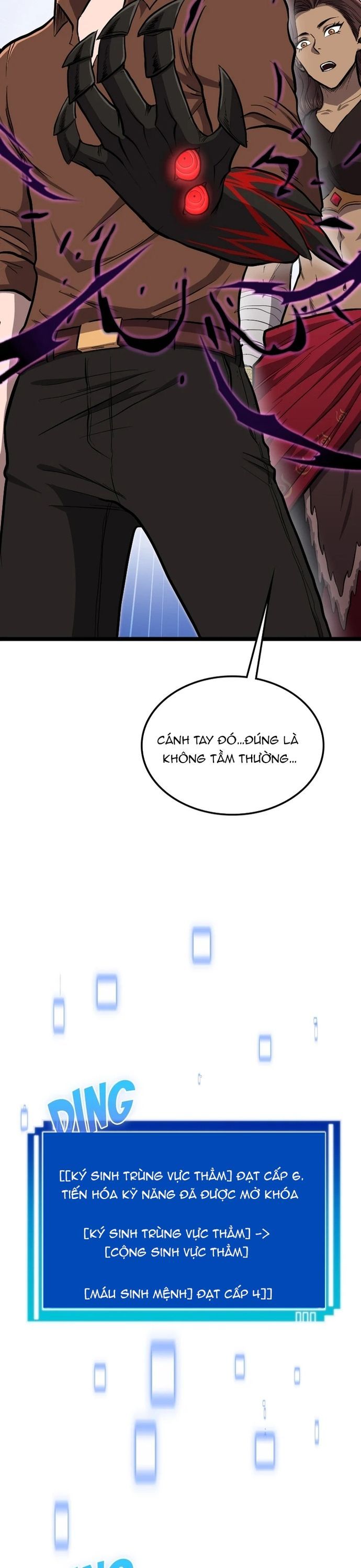 Thực Thần Quật Khởi Chapter 17 - 32